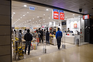 MINISO Group Holding Ltd (MNSO) (Q1 2025) Earnings Call Highlights: Record Revenue Growth and ...
