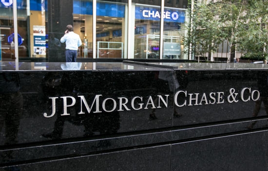 JPMorgan Big Move: $18 Billion Tech Spend Signals AI Push for 2025