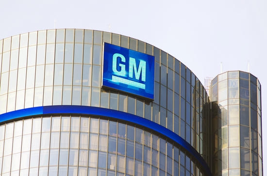 General Motors Expands U.S. Capacity with $4 Billion Investment