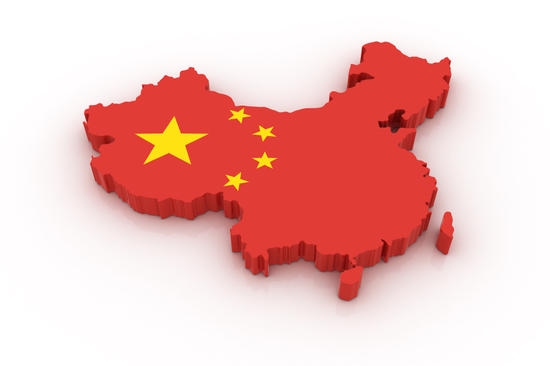 China's 4.2 Trillion Yuan Lending Spike: Stimulus Firepower or Economic Red Flag?