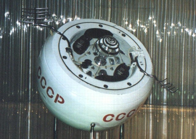 Soviet spacecraft Cosmos 482 crashes without incident into Indian Ocean