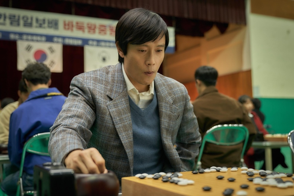 Korea Box Office: ‘The Match' Dominates Again as ‘The Amateur' Debuts at No. 2