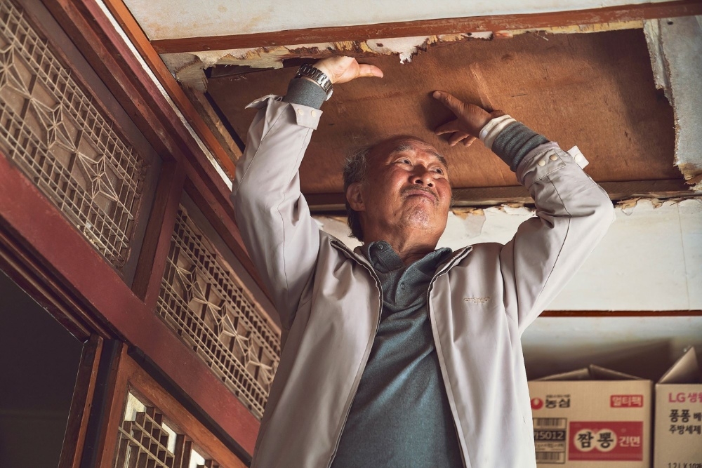 Korea's ‘The Land of Morning Calm' Takes Top Prize at Vesoul Asian Film Festival