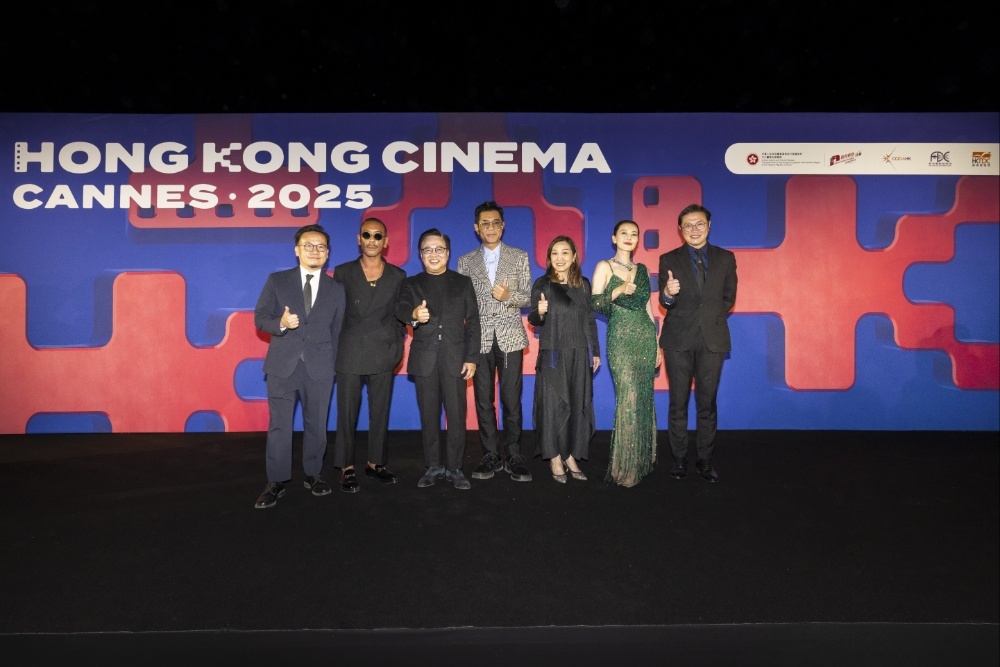 Hong Kong Cinema Makes Splash at Cannes With Industry Push