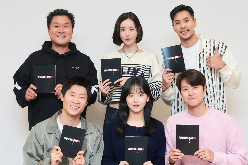 Netflix Sets Korean Comedy Thriller ‘Husbands in Action'