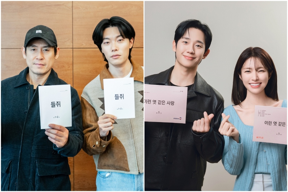 Netflix Greenlights Korean Thriller ‘The Rat' and Rom-Com ‘Lovestuck'