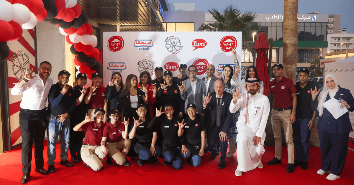 Pizza Hut to open branch in Bahrain as part of Opportunity4All initiative