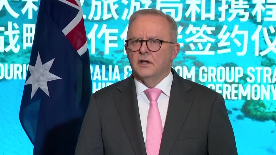 'We support the status quo': Australia's Albanese on Taiwan