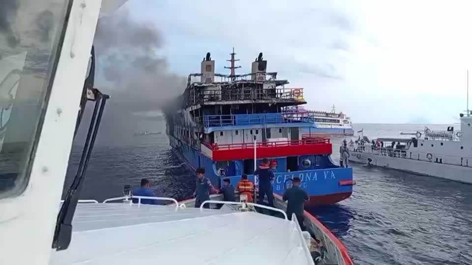Indonesia coast guard responds to fatal ship fire, reports say