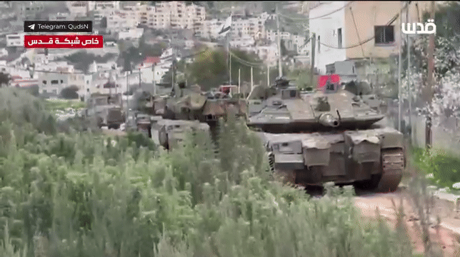 Israeli Tanks Enter Jenin in What Palestinian Ministry Calls 'Grave Escalation'