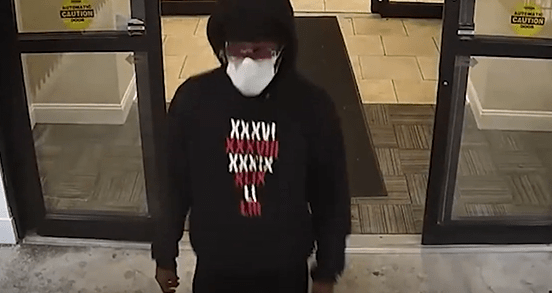 DC police looking to identify suspect in Fairmont Street shooting