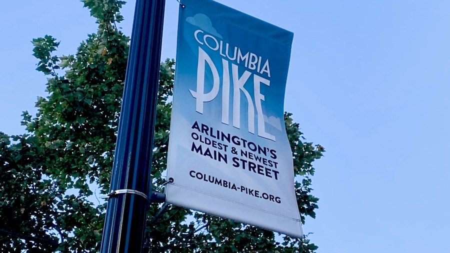 Road closures in Arlington for Columbia Pike Blues Festival