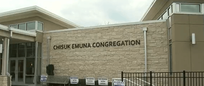 Harrisburg synagogue to receive a new Torah