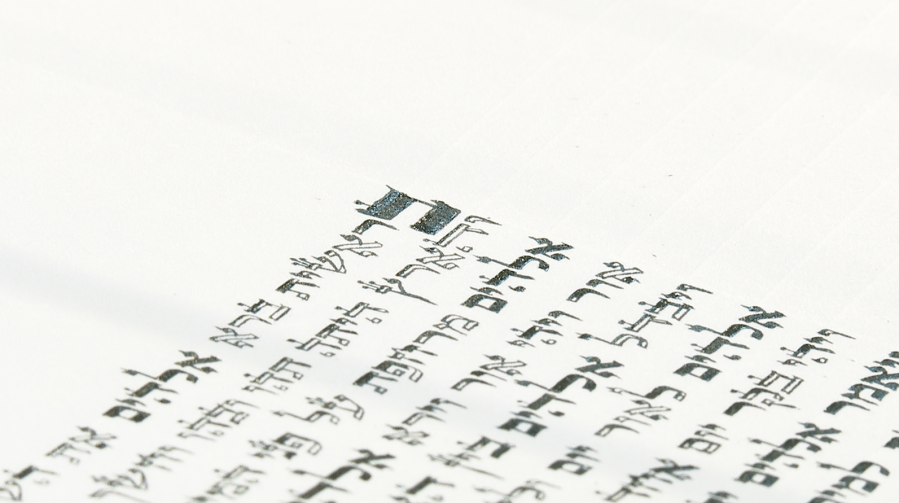 Midstate Jewish congregation set out to write a new torah