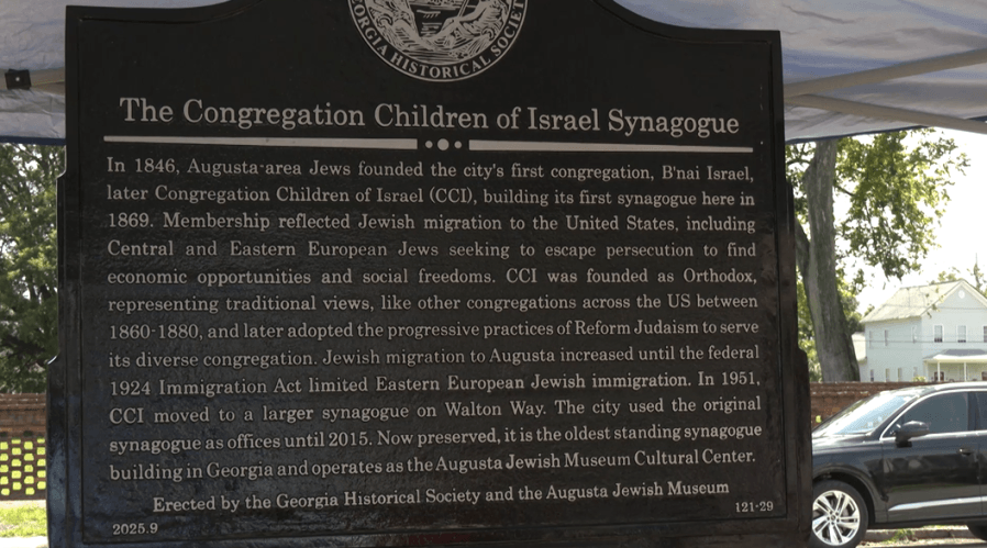 Historical marker unveiled at Augusta Jewish Museum