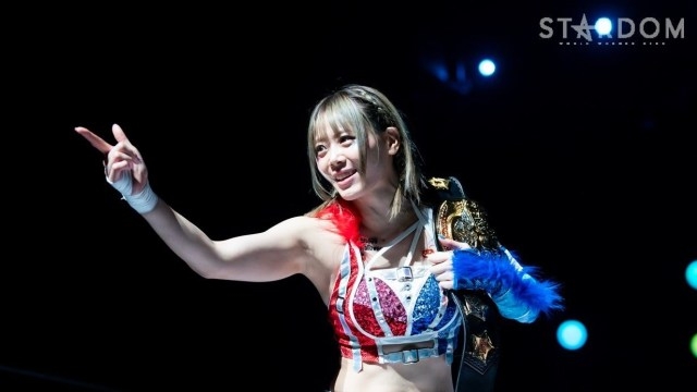 Mayu Iwatani Announces Immediate Departure From STARDOM