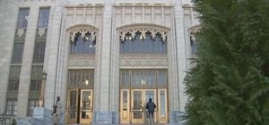 Atlanta OIG sued over alleged improper subpoenas of bank records
