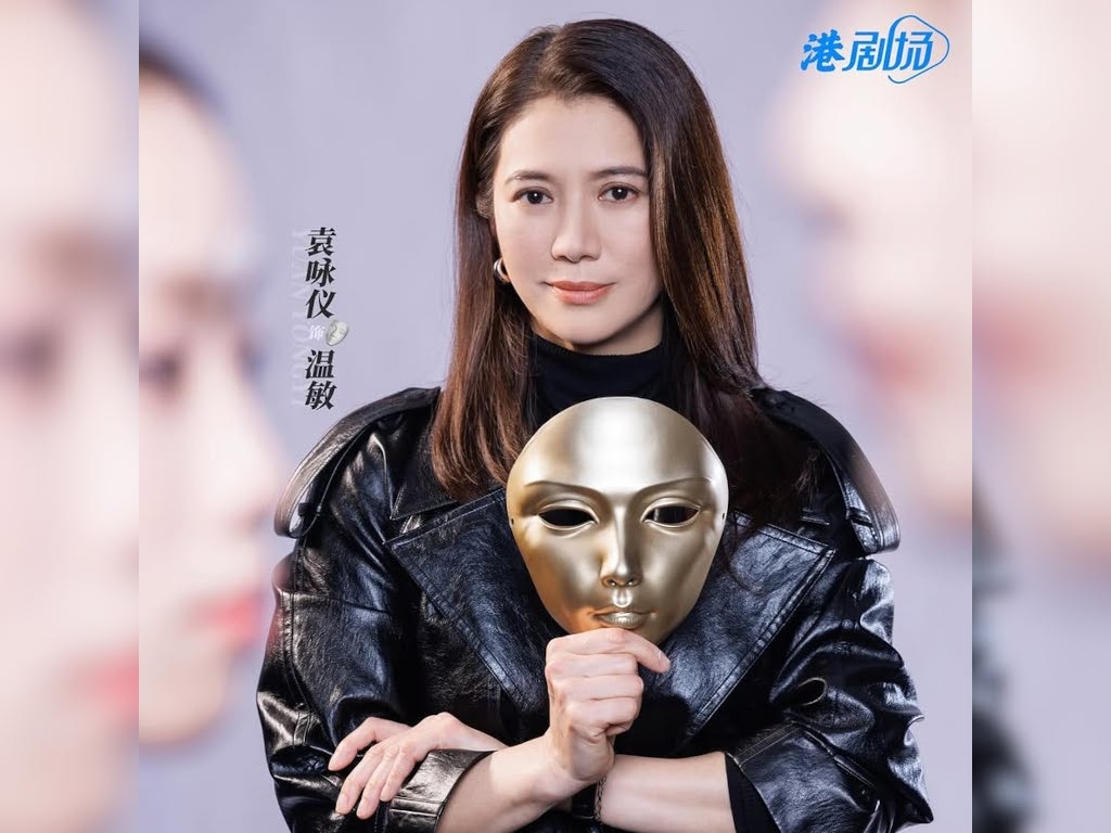 Anita Yuen said yes to "Imitation of Life" because of Kelly Cheung