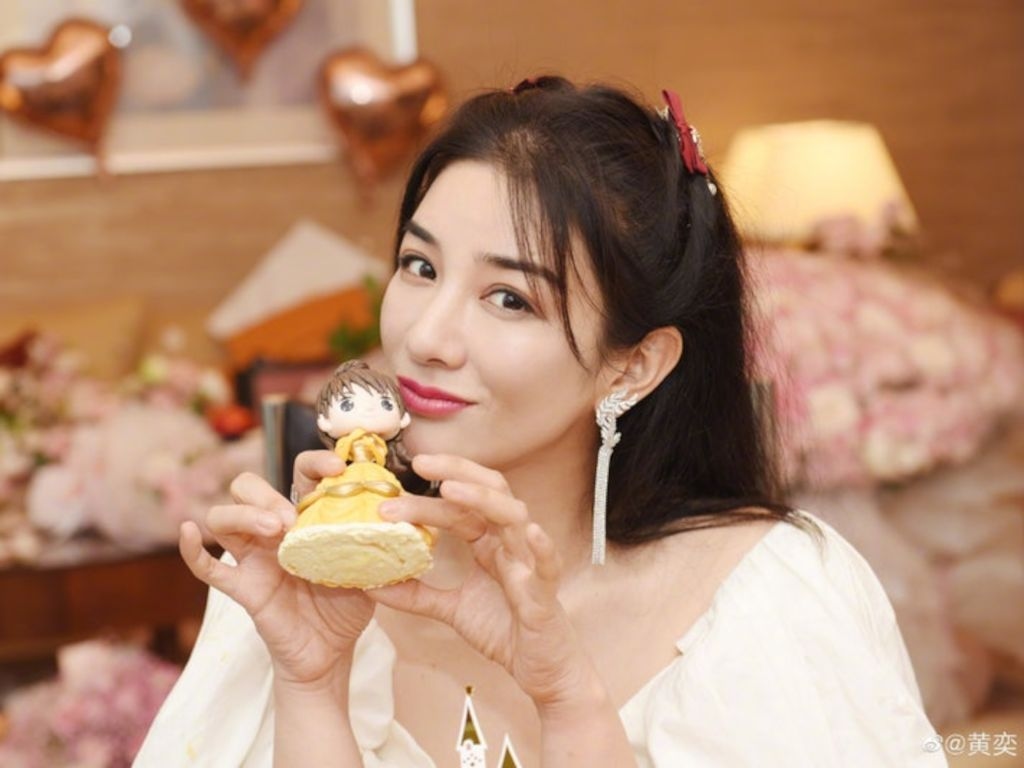 Huang Yi saddens by "daughter of a drug trafficker" comments