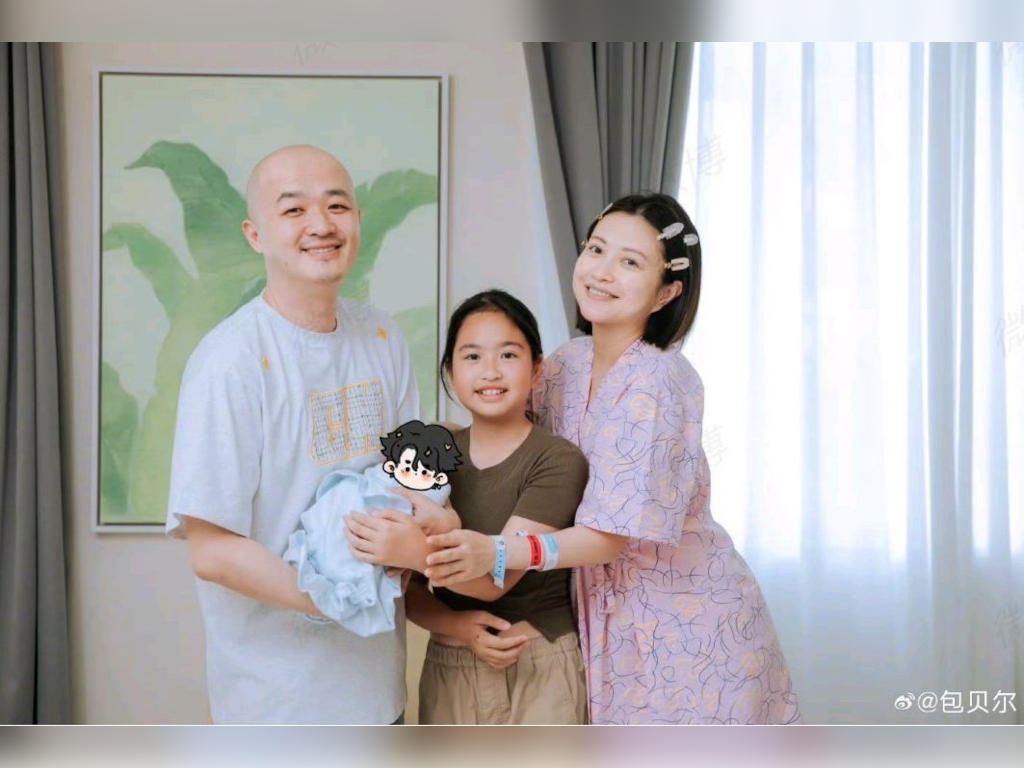 Bao Beier and Bao Wenjing welcome second child
