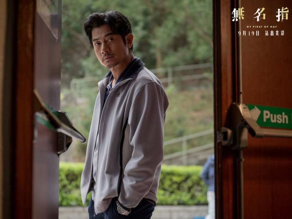 Aaron Kwok admits challenge of playing an absent father in "My First of May"