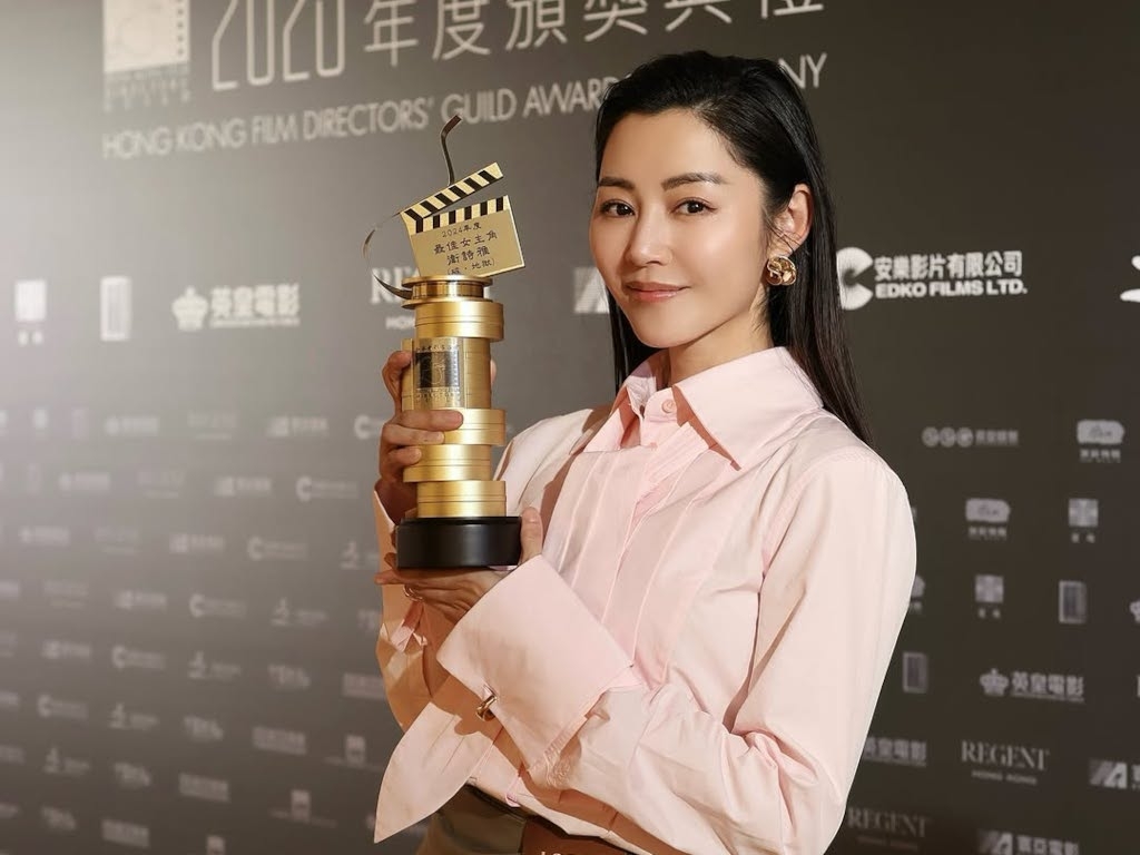 Michelle Wai wins HK Directors' Guild's Best Actress
