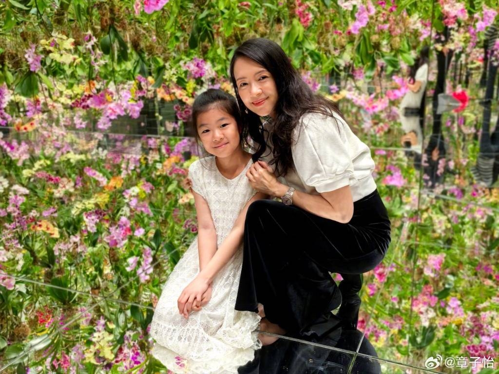 Zhang Ziyi shares photos with kids on Children's Day