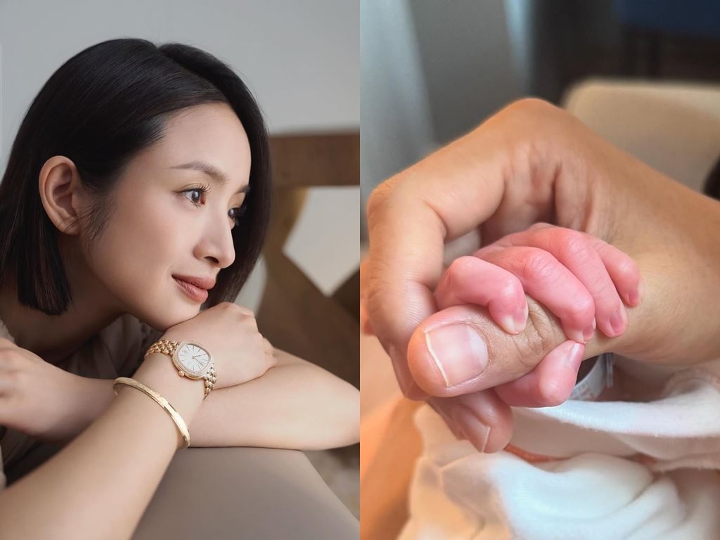 Ariel Lin welcomes second child