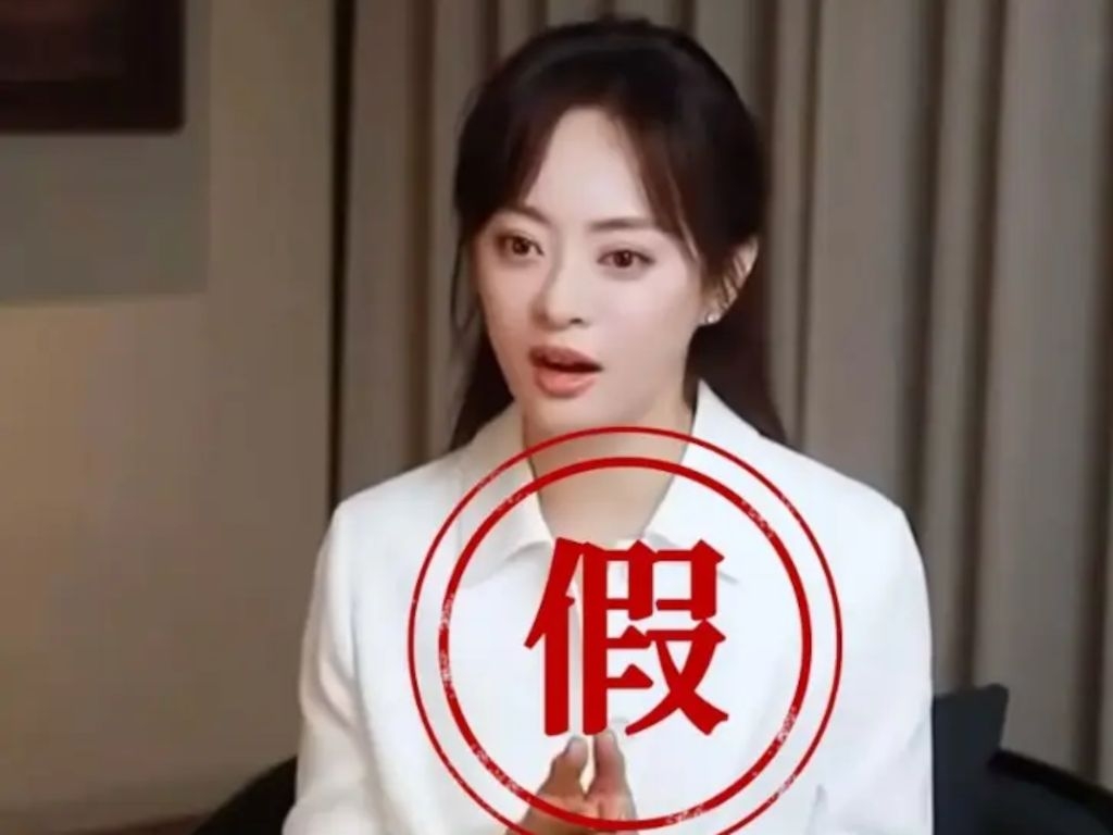 Sun Li warns fans against AI-generated ads