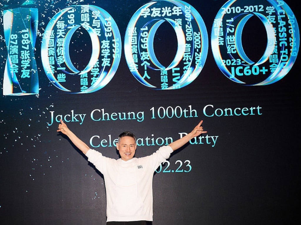 Jacky Cheung setting new record with 1,000th concert show