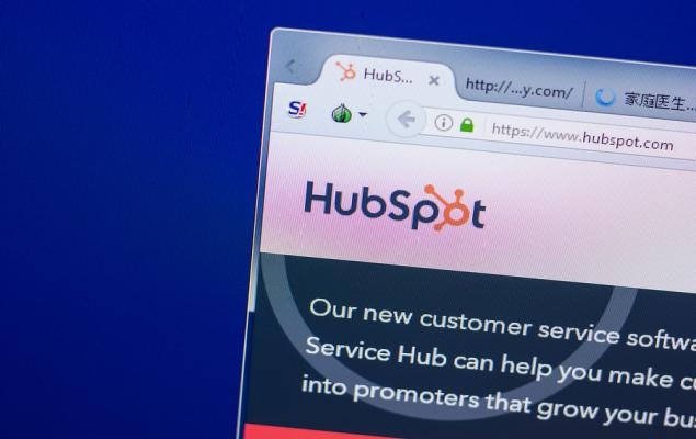 Can HubSpot Regain its Mojo After Alphabet's Buyout Snub?