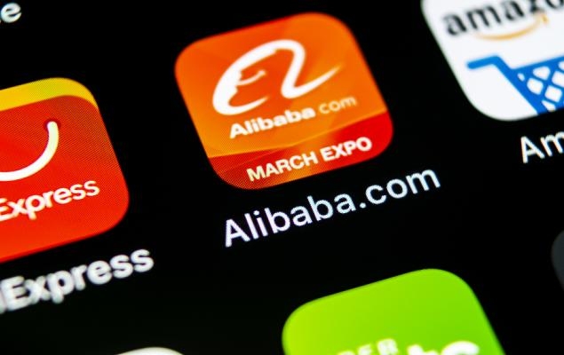 Zacks Investment Ideas feature highlights: Alibaba, Futu, Baidu, Krane CSI China Internet ETF and JD.com