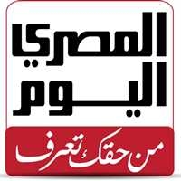 رامز صلاح يكتب: صراع على المستقبل.. وكلاء الذكاء الاصطناعي.. منافسة قوية وتداعيات عميقة المصري اليوم منذ 10 ساعات