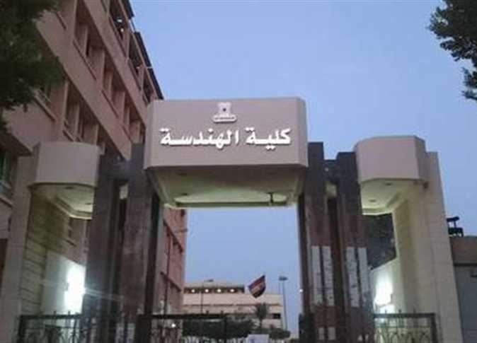 جدول امتحان المعادلة بــ كلية الهندسة 2025 لطلاب الدبلومات الفنية.. موعد التقديم والشروط