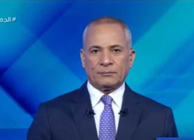 ينشر في الجريدة الرسمية.. أحمد موسى: خبر مهم للغاية بشأن قوائم الإرهاب