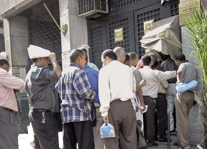 مواعيد صرف مرتبات أغسطس وسبتمبر 2025 وزيادات الأجور الجديدة لـ المعلمين