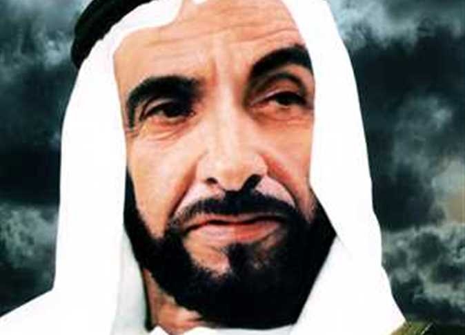 «زي النهارده» في ‌‌6‌‌ أغسطس‌‌ 1966.. الشيخ زايد حاكما لدولة الإمارات العربية المتحدة