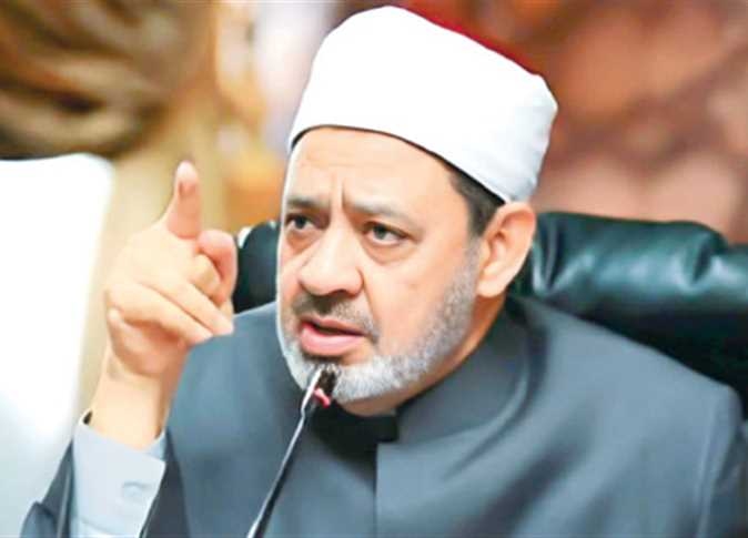 أول تعليق رسمي من الأزهر على تصريحات مسؤولي الاحتلال عن «وهم إسرائيل الكبرى»