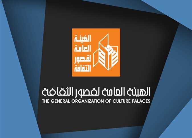 قصور الثقافة تطلق الموسم الثاني من مسابقة «الكاتب المصري» (تفاصيل)