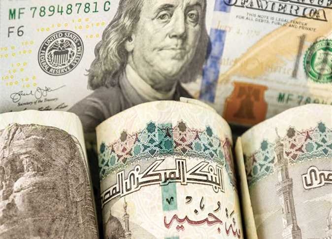 سعر الدولار اليوم الثلاثاء 24-6-2025 يتراجع عالميًا بعد وقف إطلاق النار بين إسرائيل وإيران