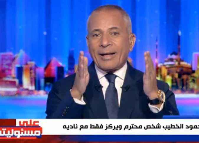 أحمد موسى: نتنياهو وضع 5 شروط لإنهاء المجاعة (فيديو)