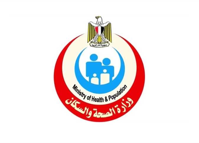 «الصحة» تستعرض تقرير «فيتش» بشأن إنجازات مصر في صناعة الأدوية وتحقيق تقدم ملحوظ بالمؤشرات الصحية