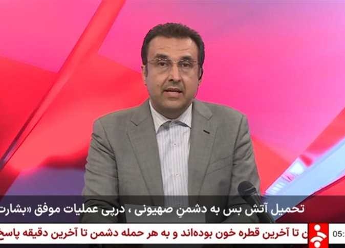 رسميًا.. إيران تعلن وقف إطلاق النار ضد إسرائيل (فيديو)
