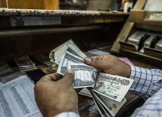 بعد الزيادة الجديدة.. موعد صرف معاشات شهر سبتمبر 2025 وخطوات الاستعلام عن قيمة المعاش