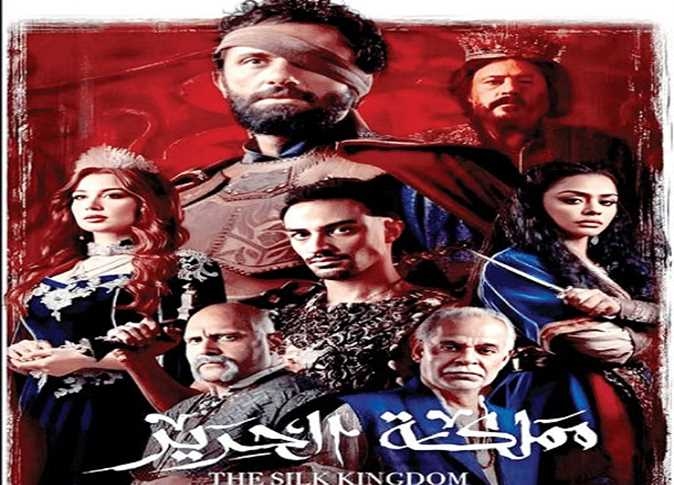 من مسلسل مملكة الحرير.. مسلم يطرح أغنية «الدنيا ملبشة» (فيديو)