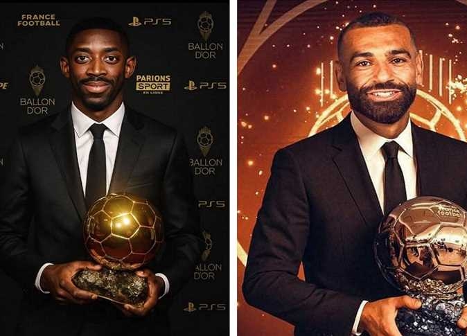 موعد وترتيب الكرة الذهبية 2025.. موقف محمد صلاح وعثمان ديمبلي