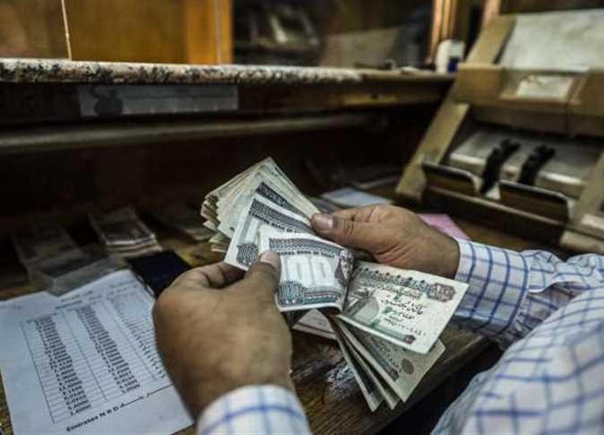 موعد صرف مرتبات شهر أغسطس 2025.. صرف المتأخرات وزيادة الأجور للمعلمين «احسب قبضك كام»
