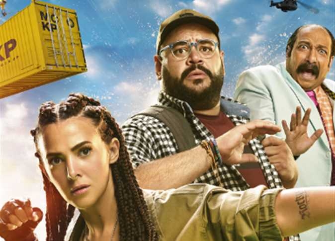 موعد طرح فيلم «روكي الغلابة» بطولة دنيا سمير غانم