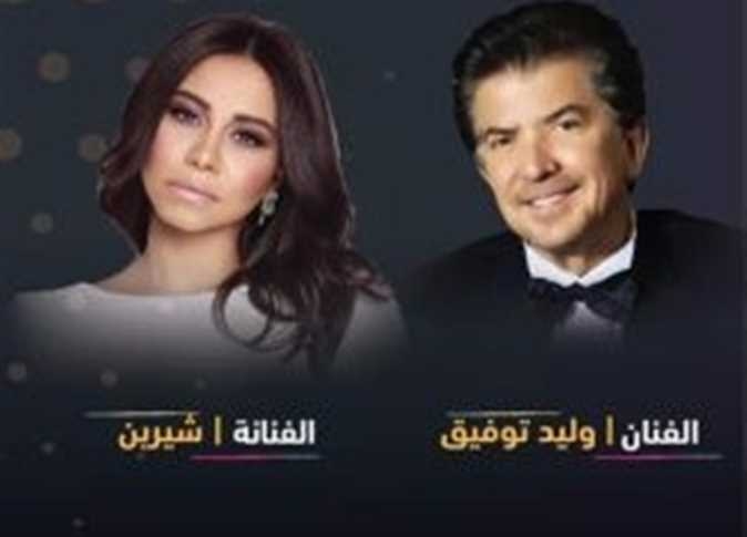 «محدش بكاني غيرك».. وليد توفيق يوجه رسالة لشيرين عبدالوهاب (فيديو)