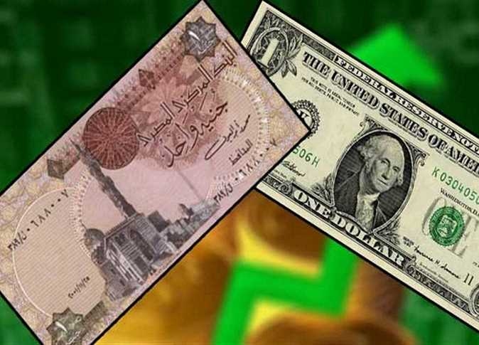 دفعة قوية للجنيه المصري مقابل الدولار.. بنك «جولد مان ساكس»: فارق السعر اختفى (تفاصيل)